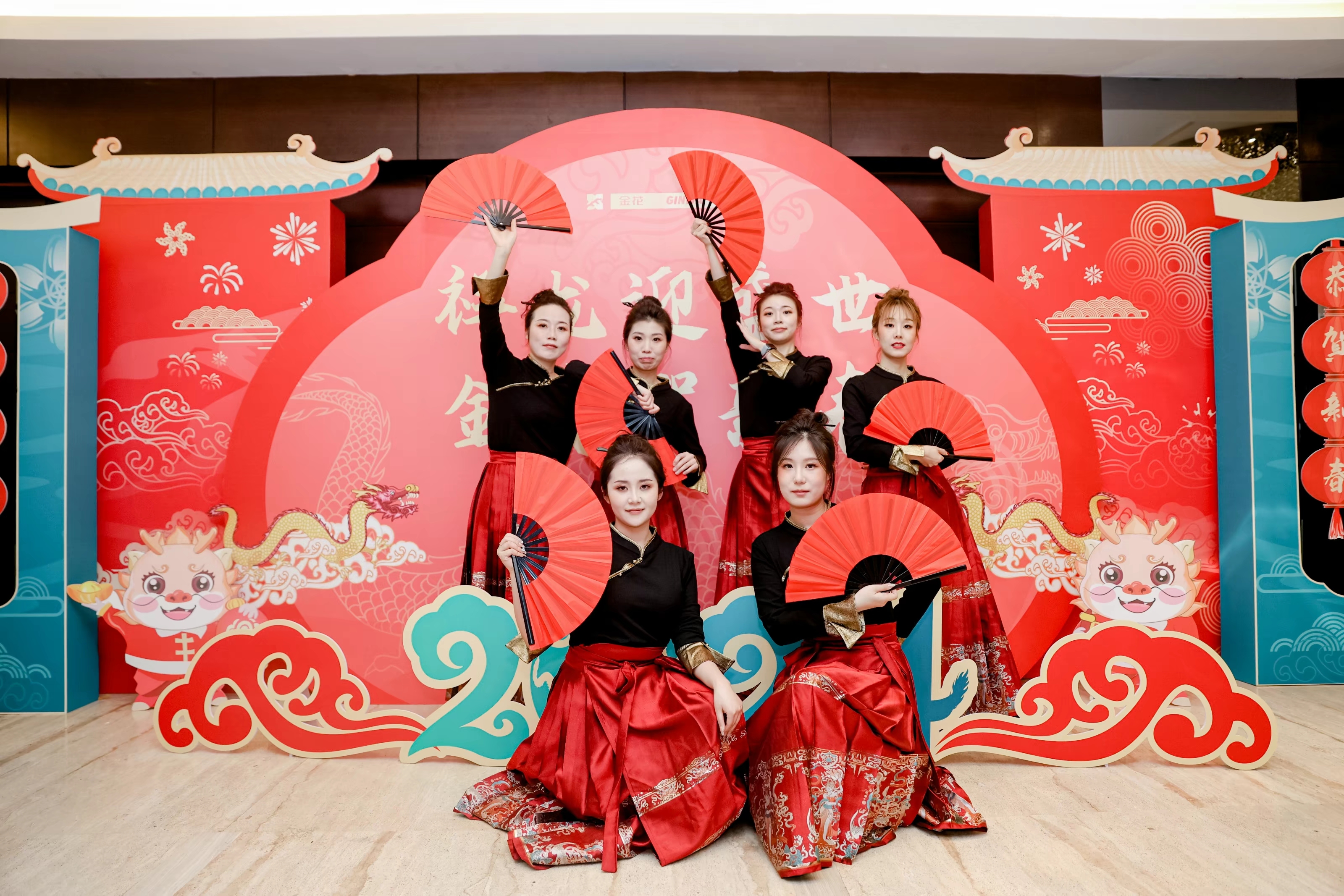 betway����ķ�������ɷ�2024�����