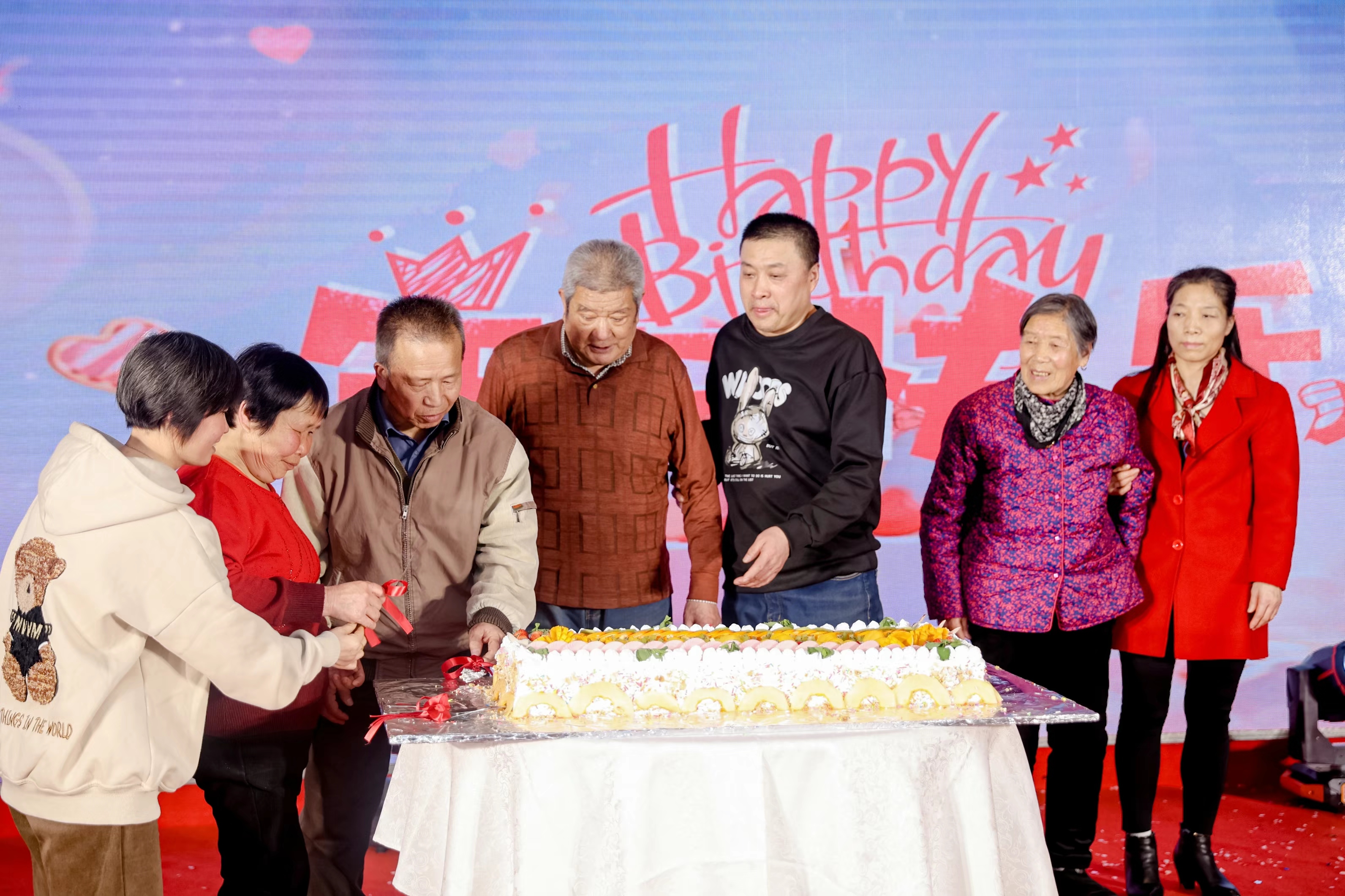 betway����ķ�������ɷ�2024�����