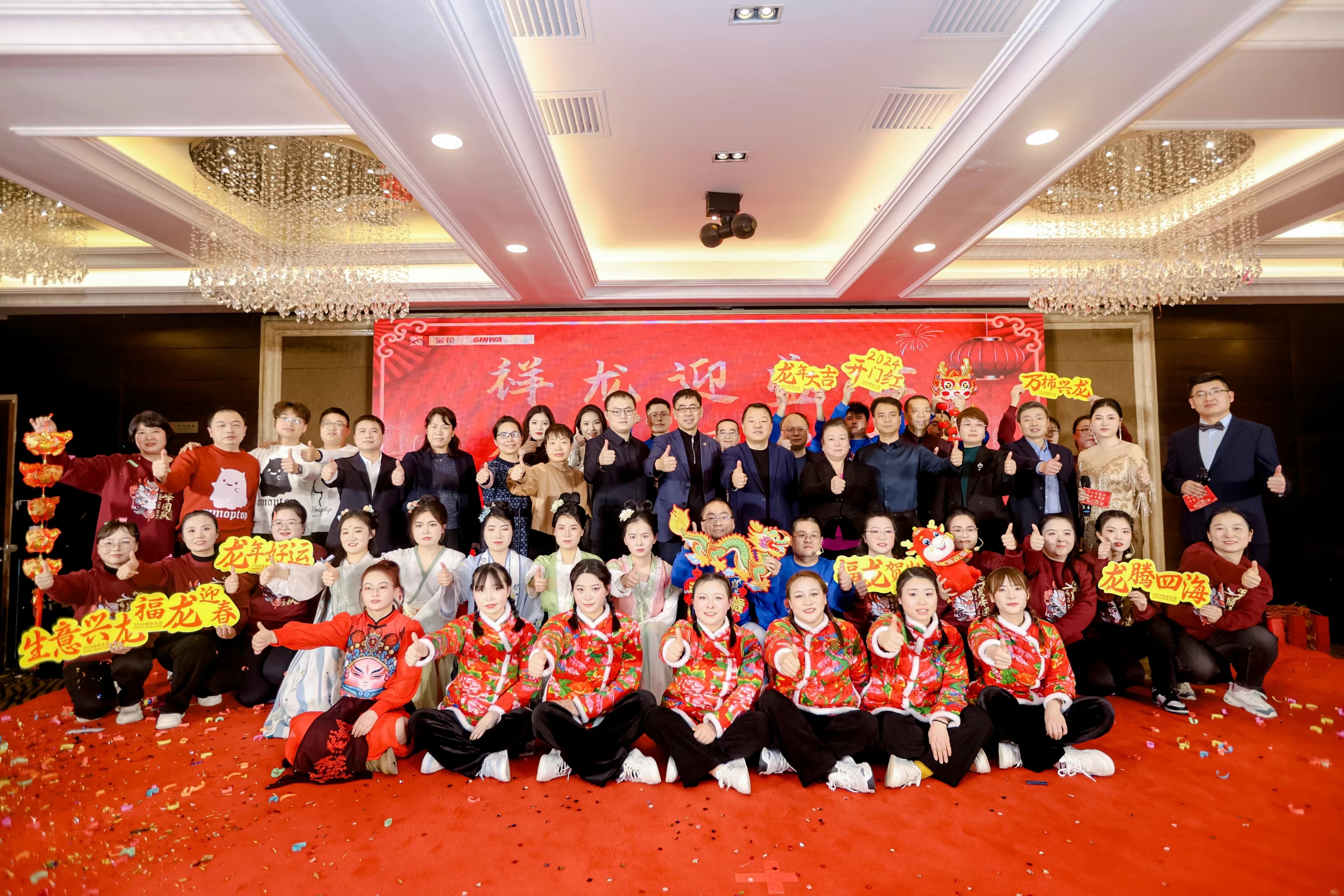 betway����ķ�������ɷ�2024�����